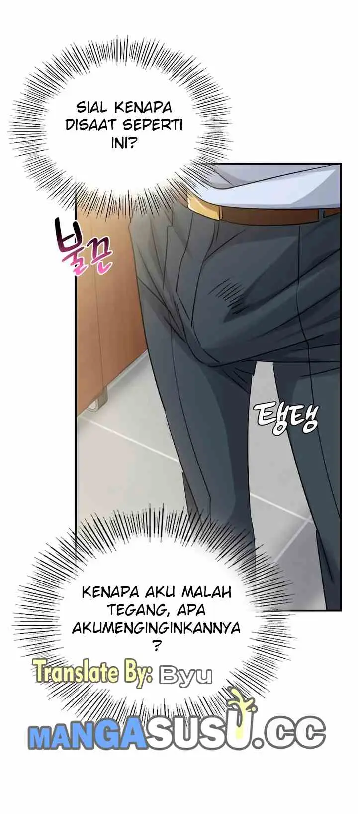 image-komik-young-ceo-chapter-4-17/22