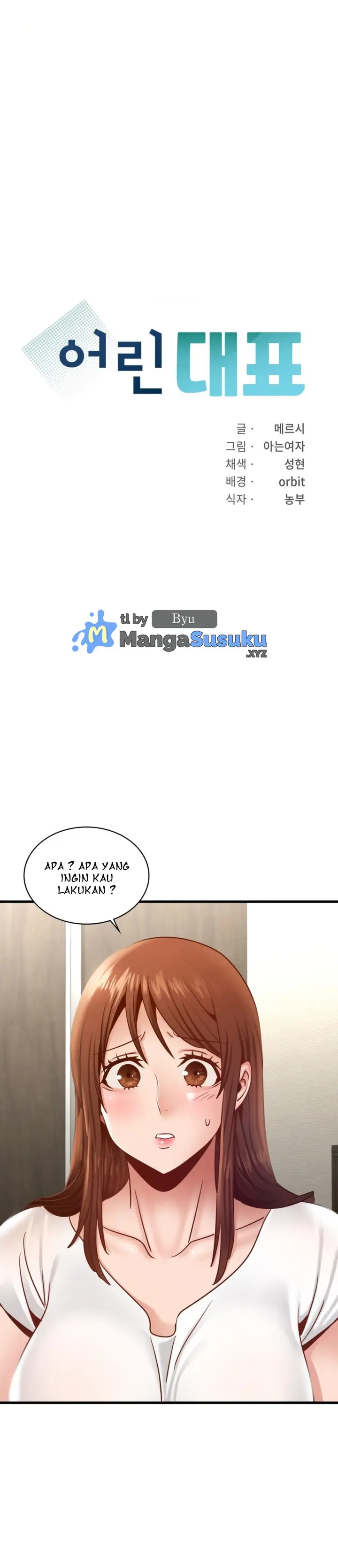 image-komik-young-ceo-chapter-41-1/30