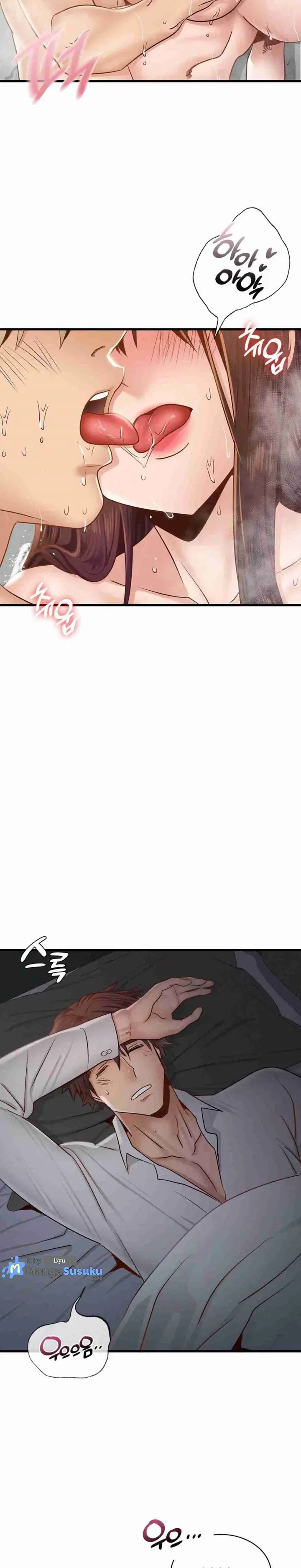 image-komik-young-ceo-chapter-47-6/30