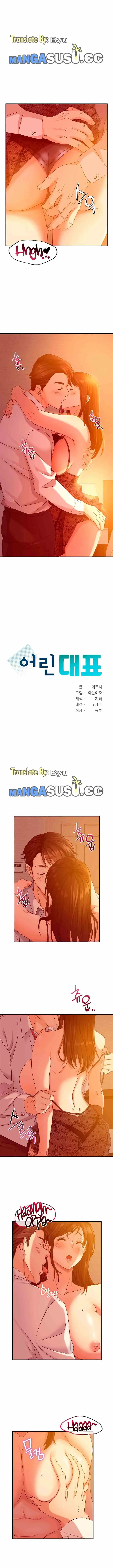 image-komik-young-ceo-chapter-6-2/22