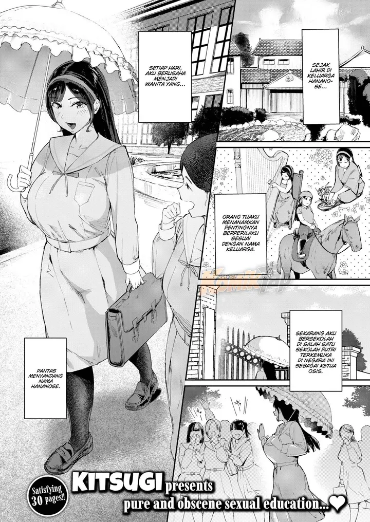 image-komik-young-lady-dignity-chapter-01-0/30