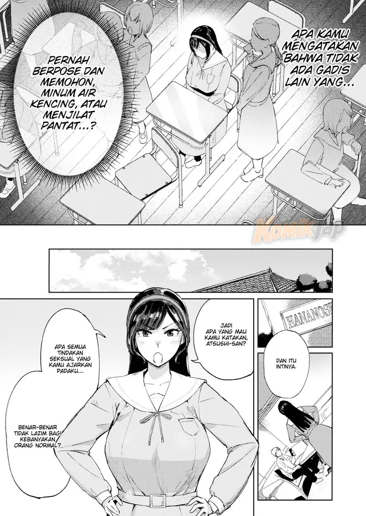 image-komik-young-lady-dignity-chapter-01-8/30