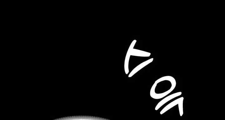 image-komik-young-maid-chapter-03-13/26