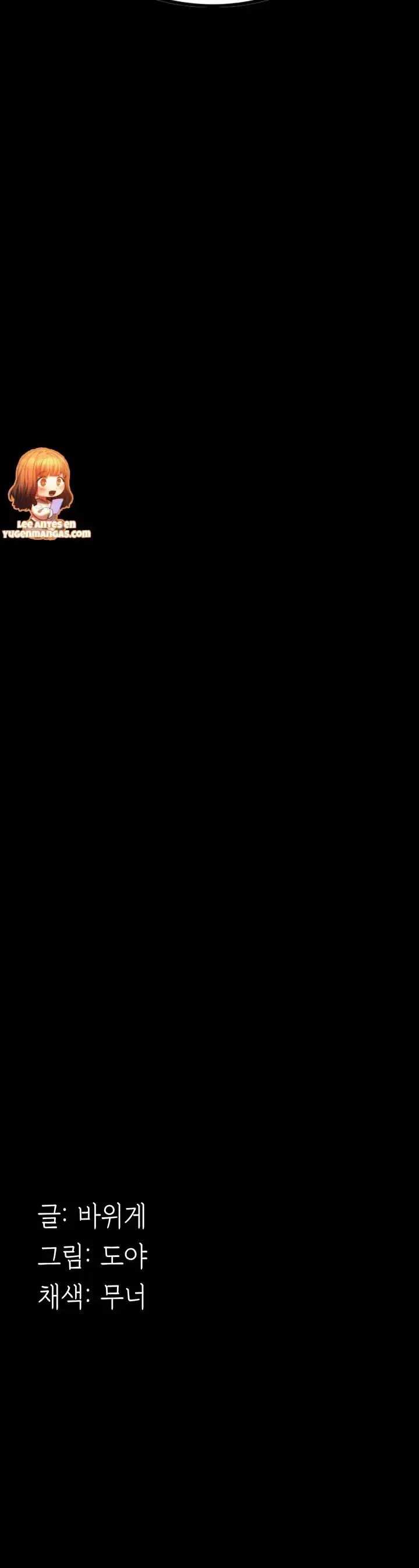 image-komik-young-maid-chapter-03-24/26