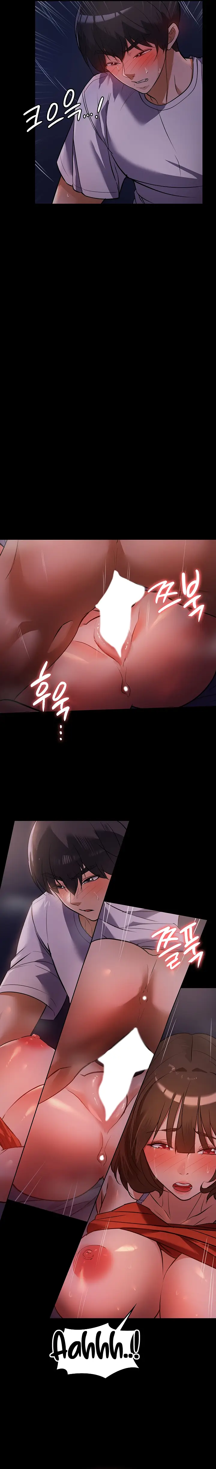 image-komik-young-maid-chapter-07-12/25