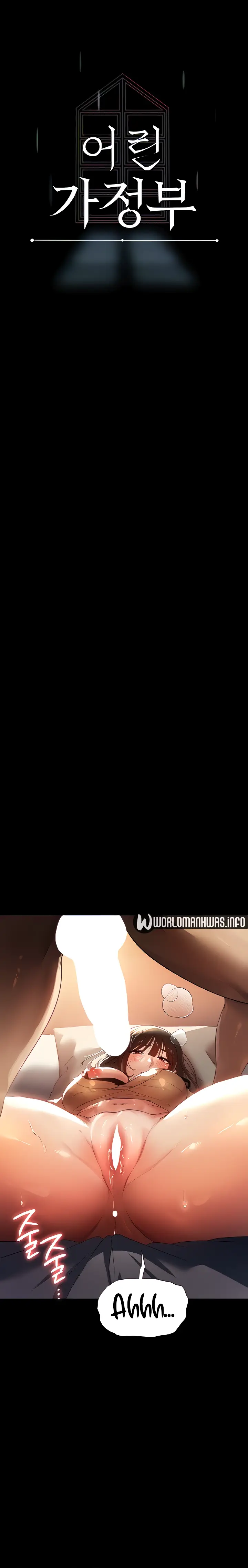 image-komik-young-maid-chapter-10-2/27