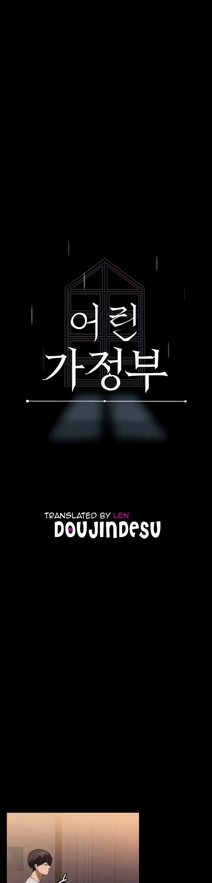 image-komik-young-maid-chapter-13-12/35