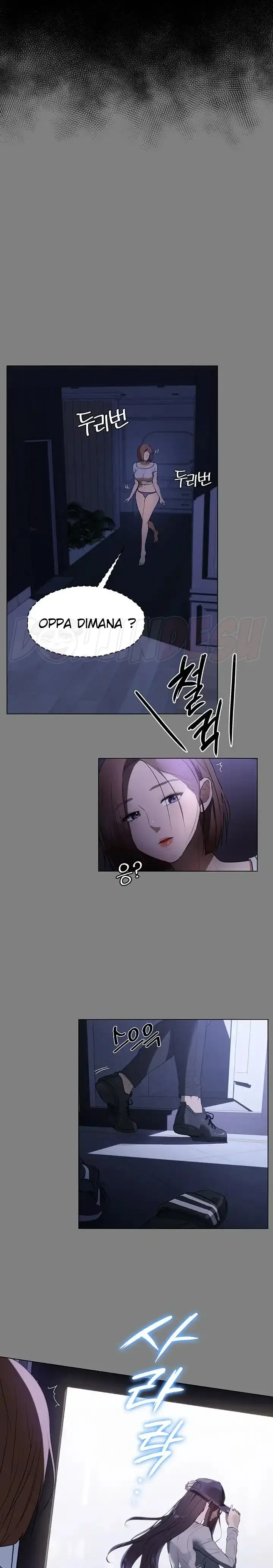 image-komik-young-maid-chapter-14-18/31