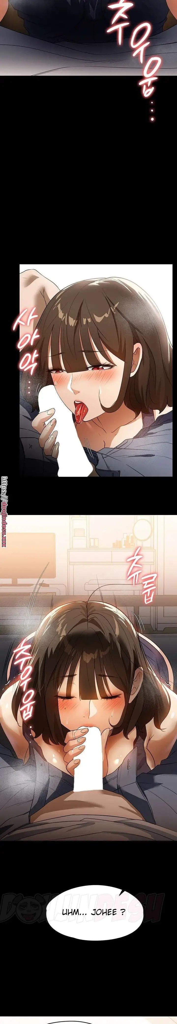 image-komik-young-maid-chapter-16-13/29