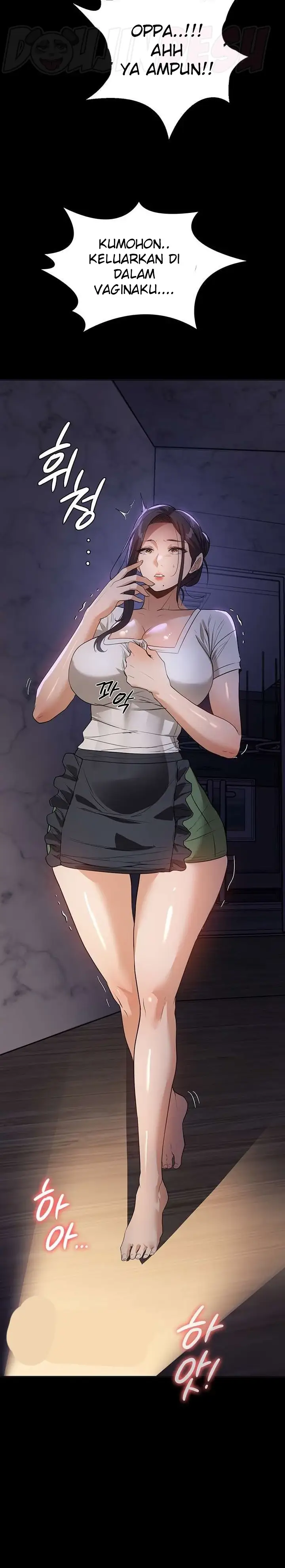 image-komik-young-maid-chapter-16-26/29