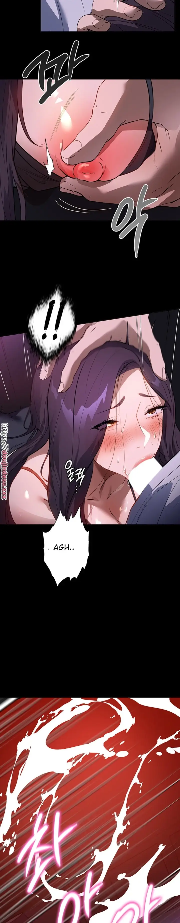 image-komik-young-maid-chapter-18-21/26