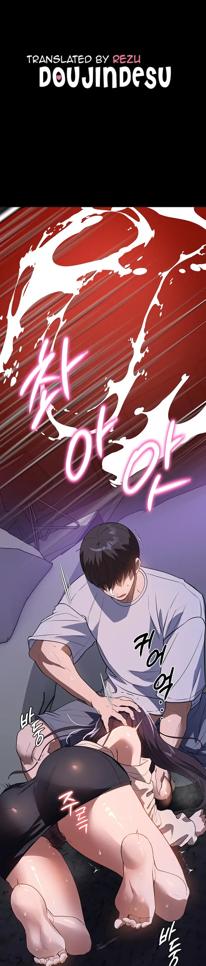 image-komik-young-maid-chapter-19-0/9