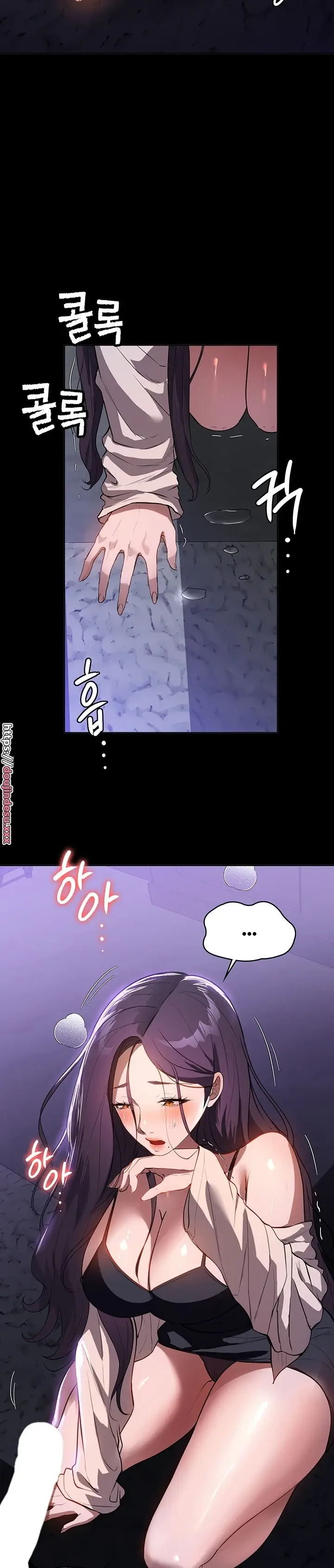 image-komik-young-maid-chapter-19-1/9