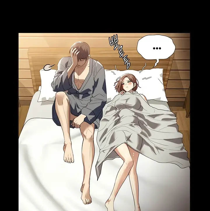 image-komik-young-maid-chapter-20-22/117