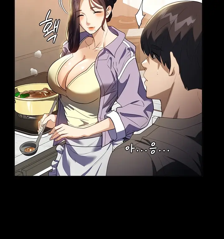 image-komik-young-maid-chapter-20-51/117