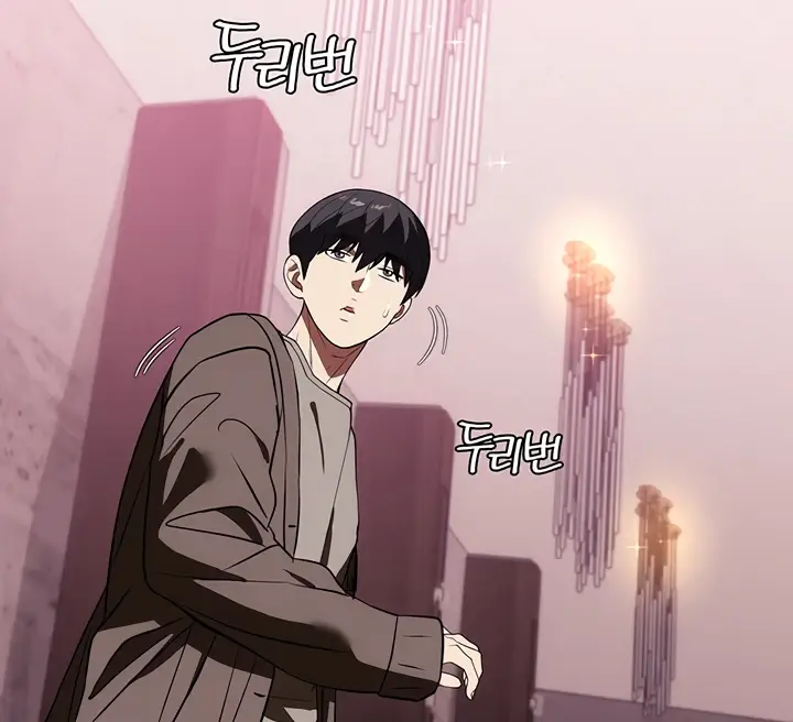 image-komik-young-maid-chapter-20-83/117