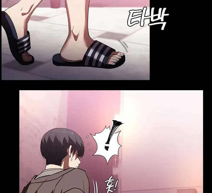 image-komik-young-maid-chapter-20-85/117