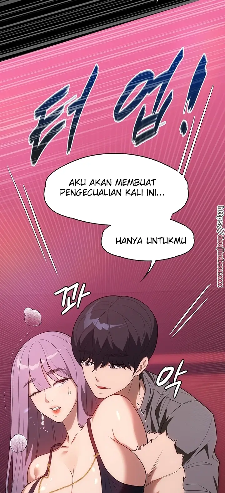image-komik-young-maid-chapter-22-13/71