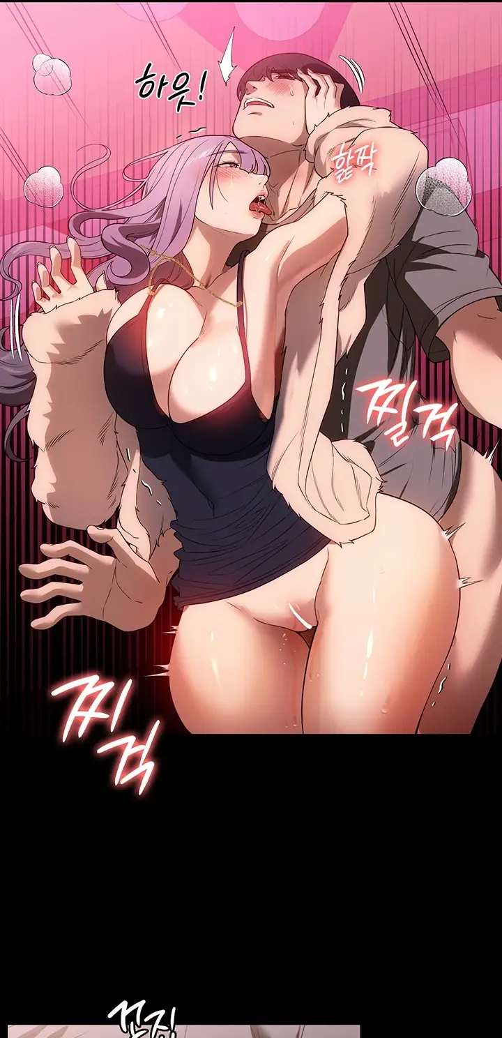 image-komik-young-maid-chapter-22-39/71