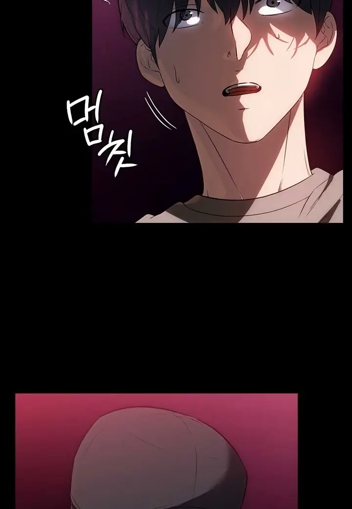 image-komik-young-maid-chapter-23-6/11