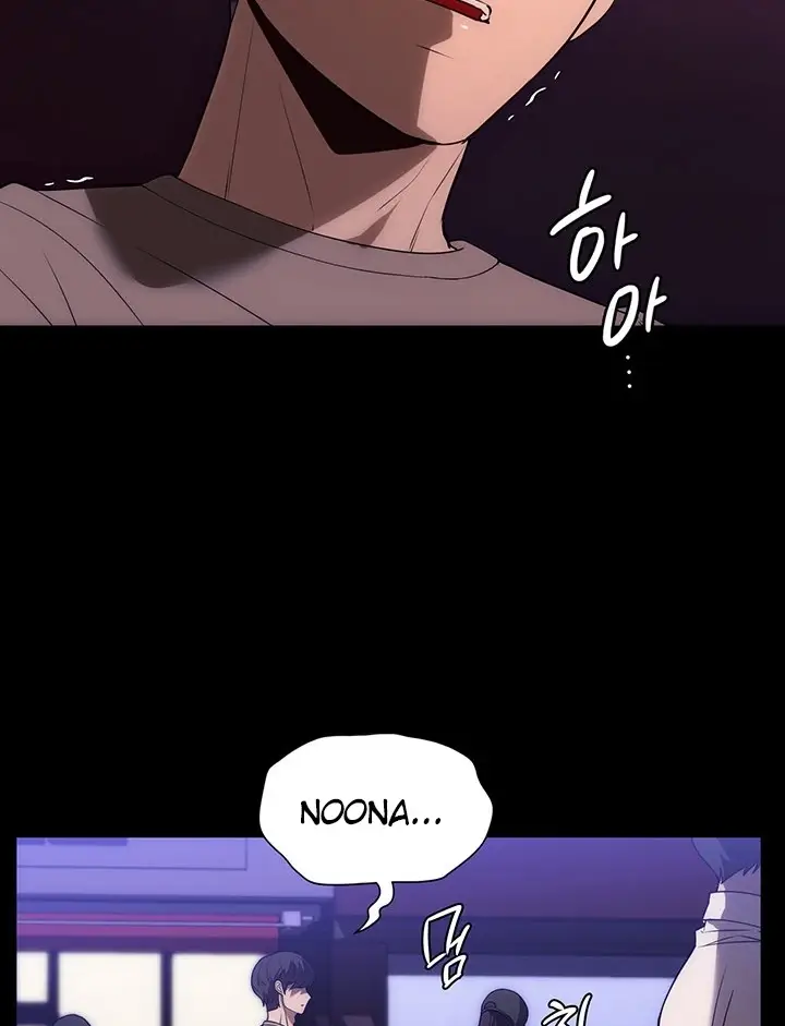 image-komik-young-maid-chapter-23-38/121