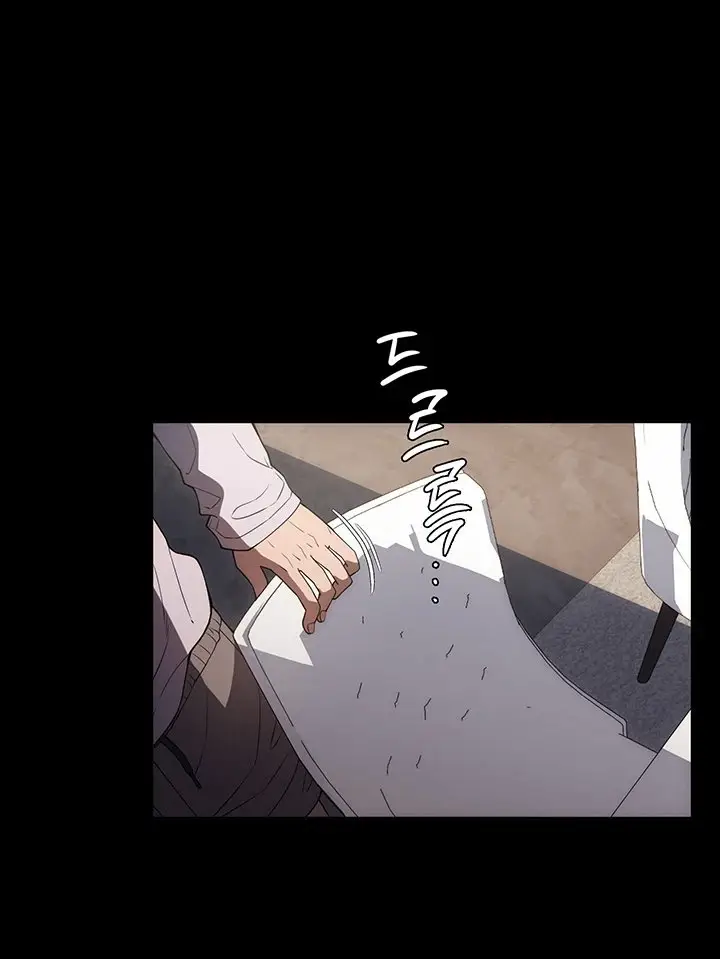 image-komik-young-maid-chapter-23-83/121