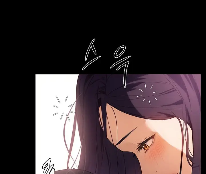 image-komik-young-maid-chapter-23-104/121