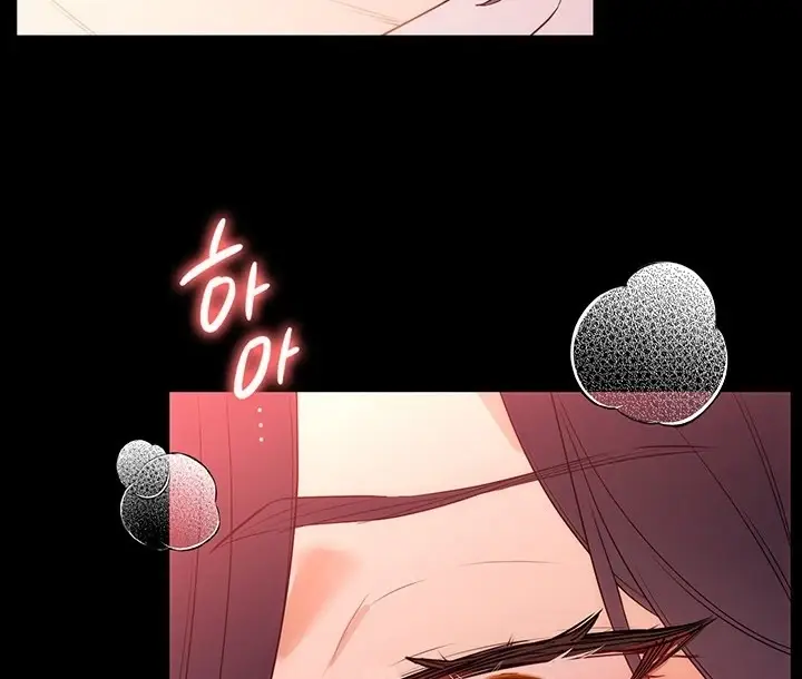 image-komik-young-maid-chapter-23-109/121