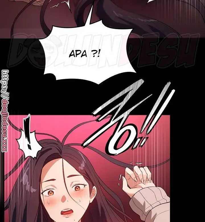 image-komik-young-maid-chapter-24-91/99