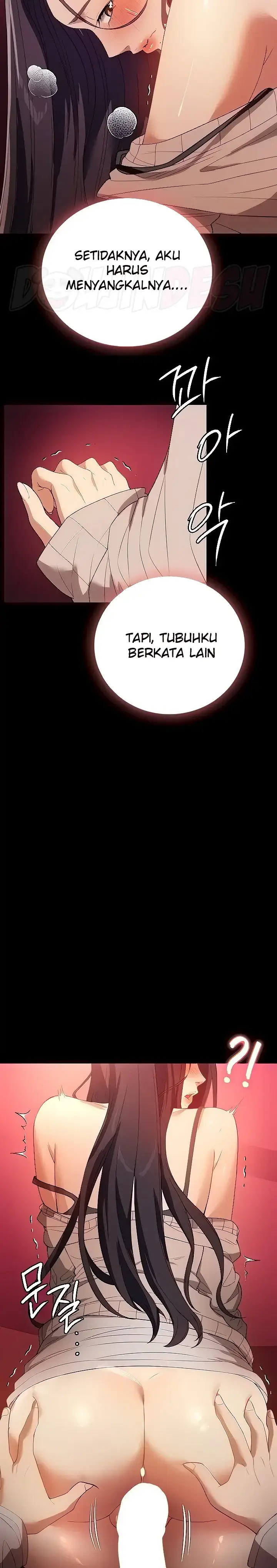 image-komik-young-maid-chapter-25-6/27