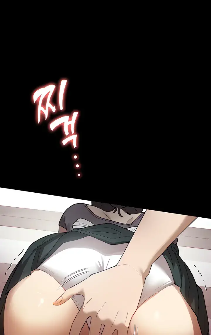 image-komik-young-maid-chapter-27-0/80