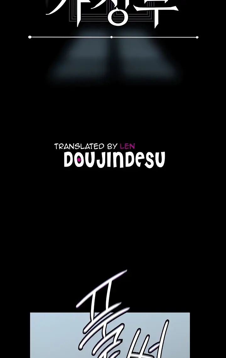 image-komik-young-maid-chapter-27-12/80