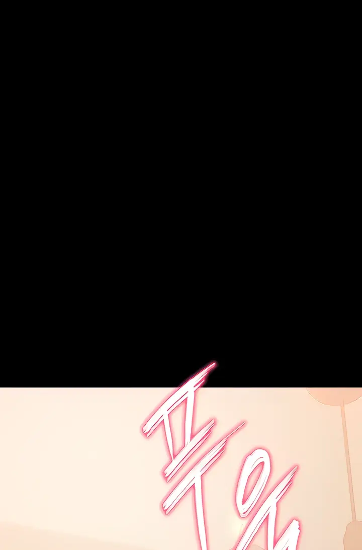 image-komik-young-maid-chapter-28-17/53