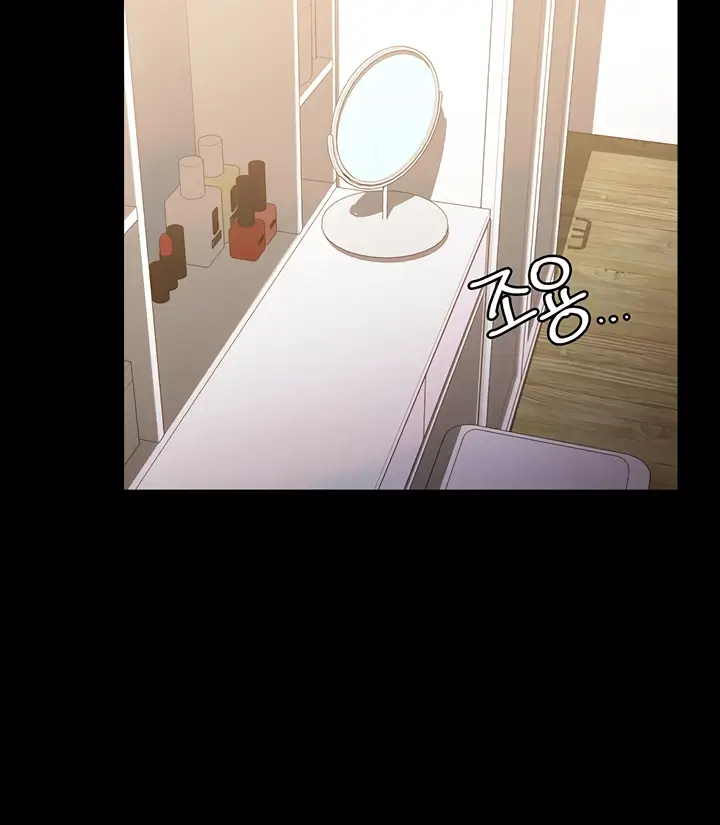 image-komik-young-maid-chapter-28-36/53