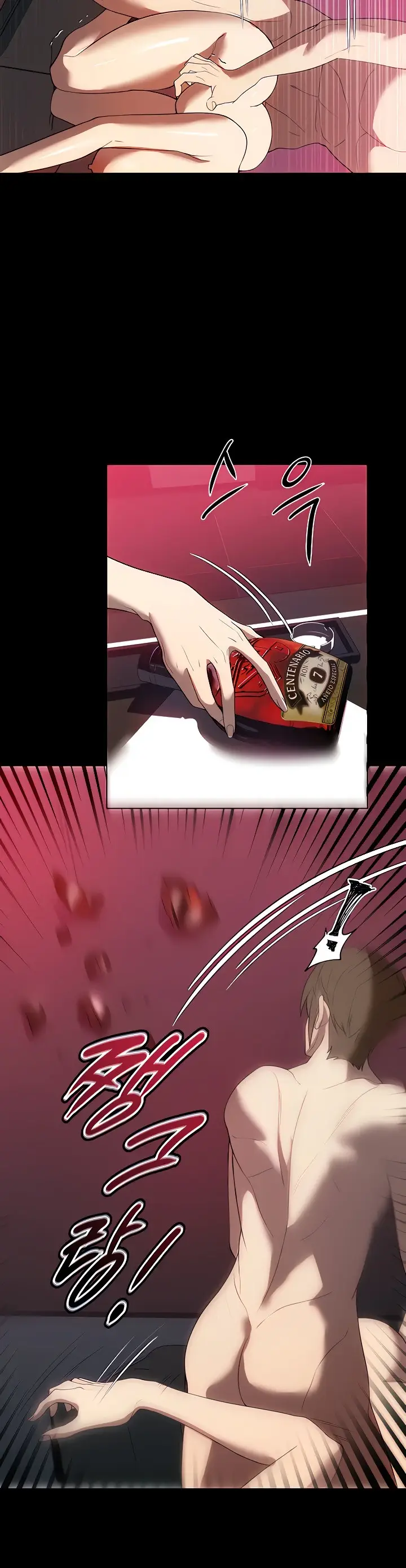 image-komik-young-maid-chapter-30-1/6