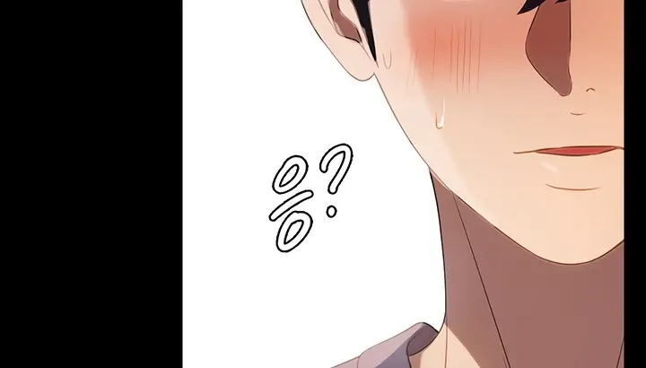 image-komik-young-maid-chapter-31-33/171