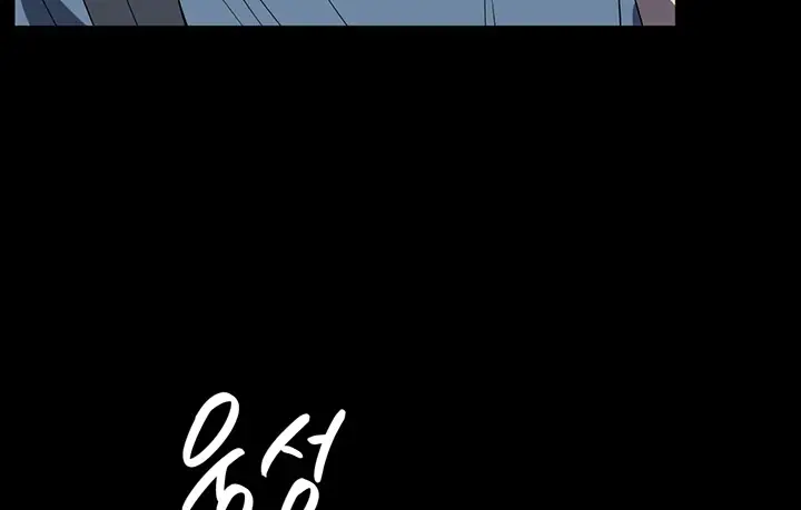 image-komik-young-maid-chapter-31-139/171