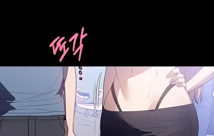 image-komik-young-maid-chapter-31-141/171
