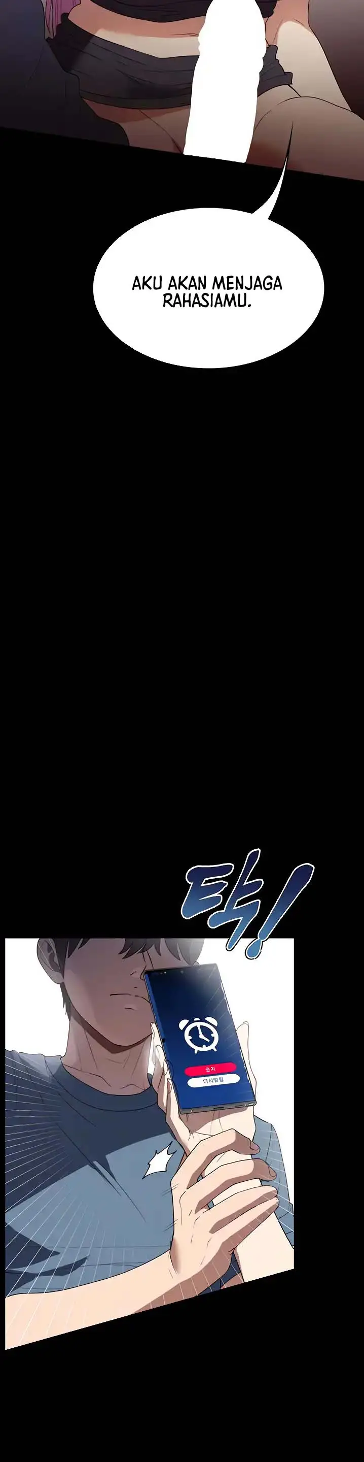 image-komik-young-maid-chapter-32-2/17