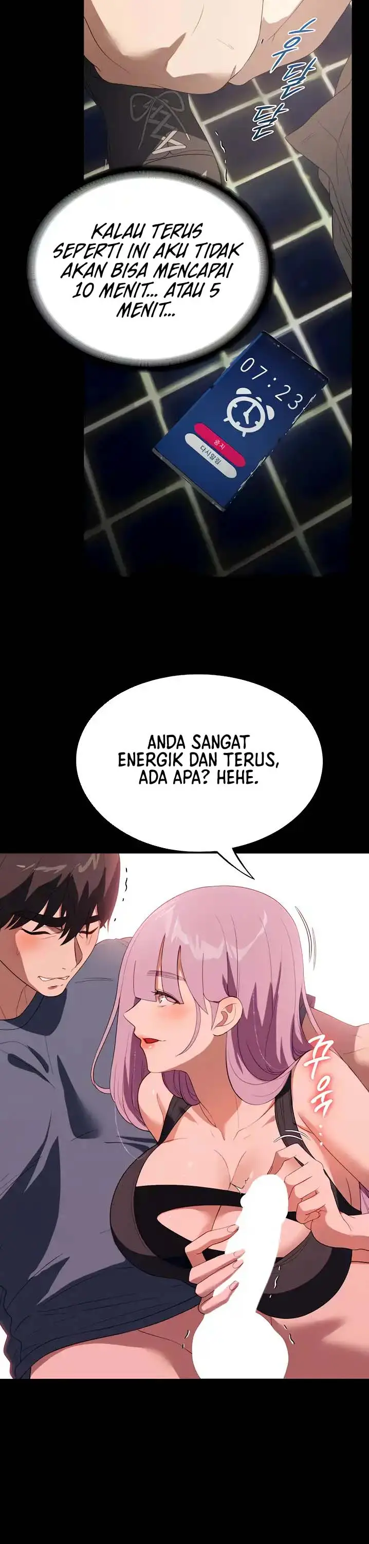 image-komik-young-maid-chapter-32-6/17