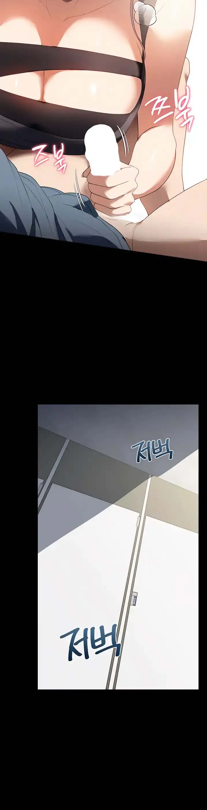 image-komik-young-maid-chapter-32-8/17