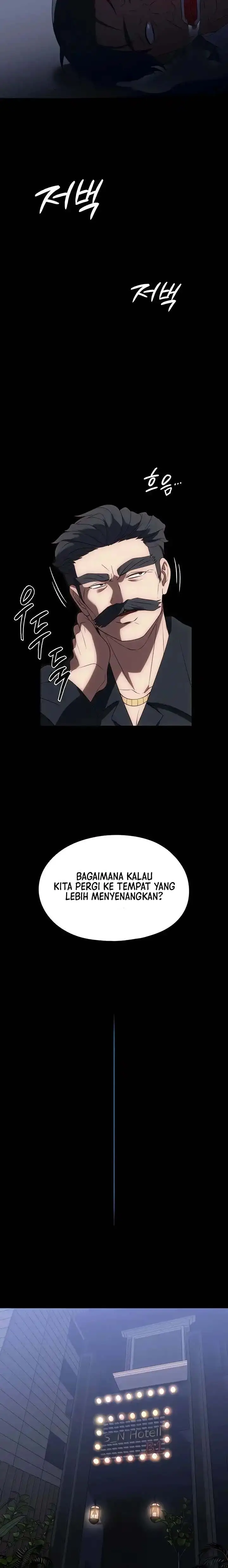 image-komik-young-maid-chapter-33-20/26