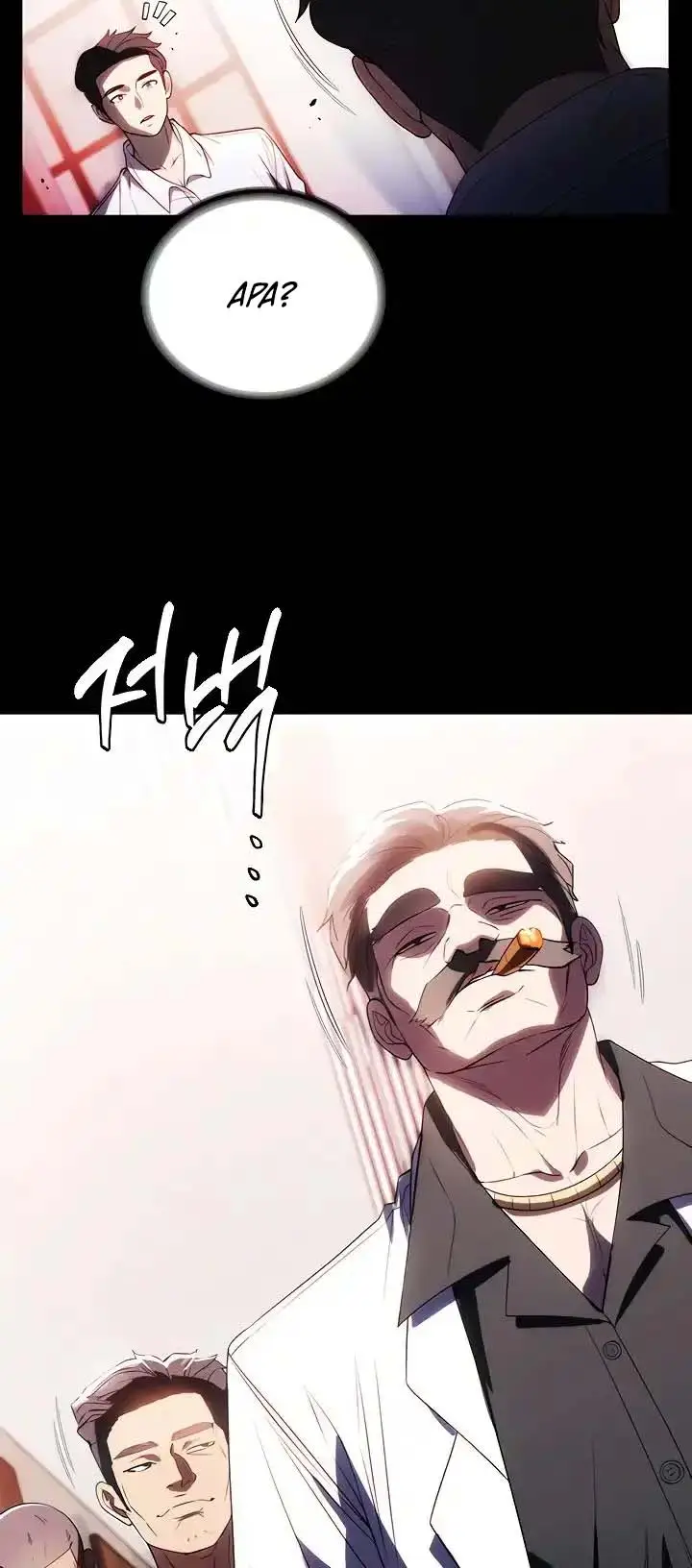 image-komik-young-maid-chapter-33-23/26