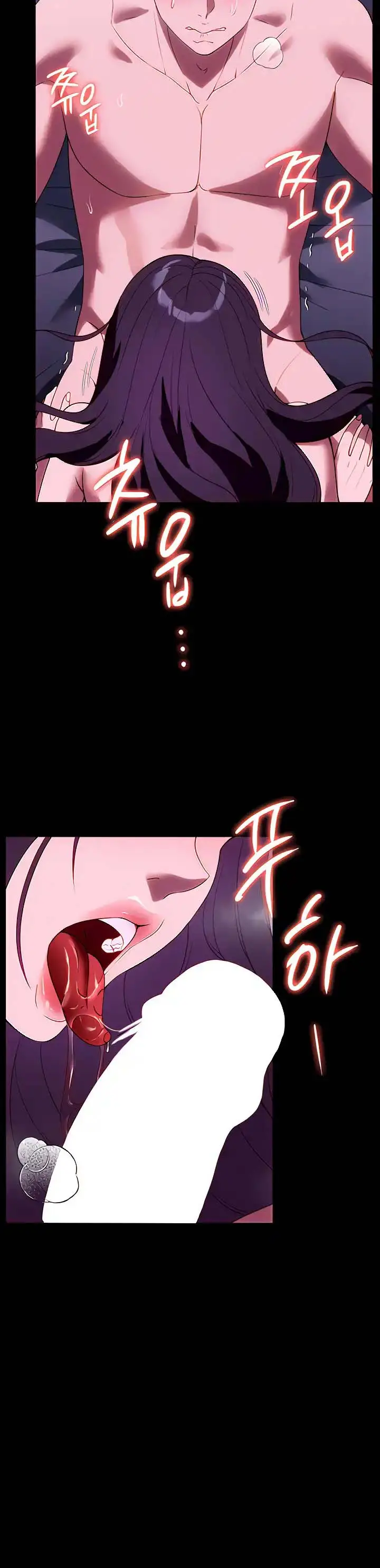 image-komik-young-maid-chapter-35-8/18