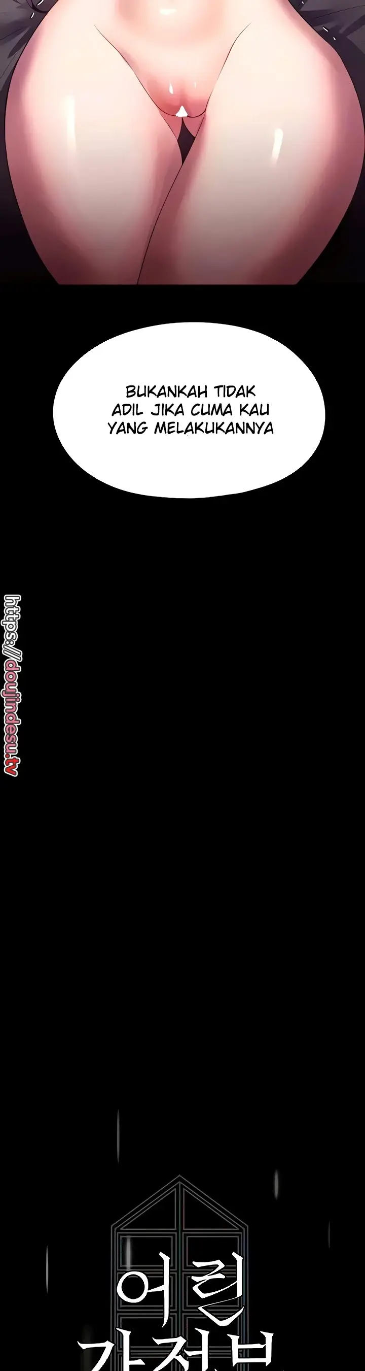 image-komik-young-maid-chapter-36-3/7