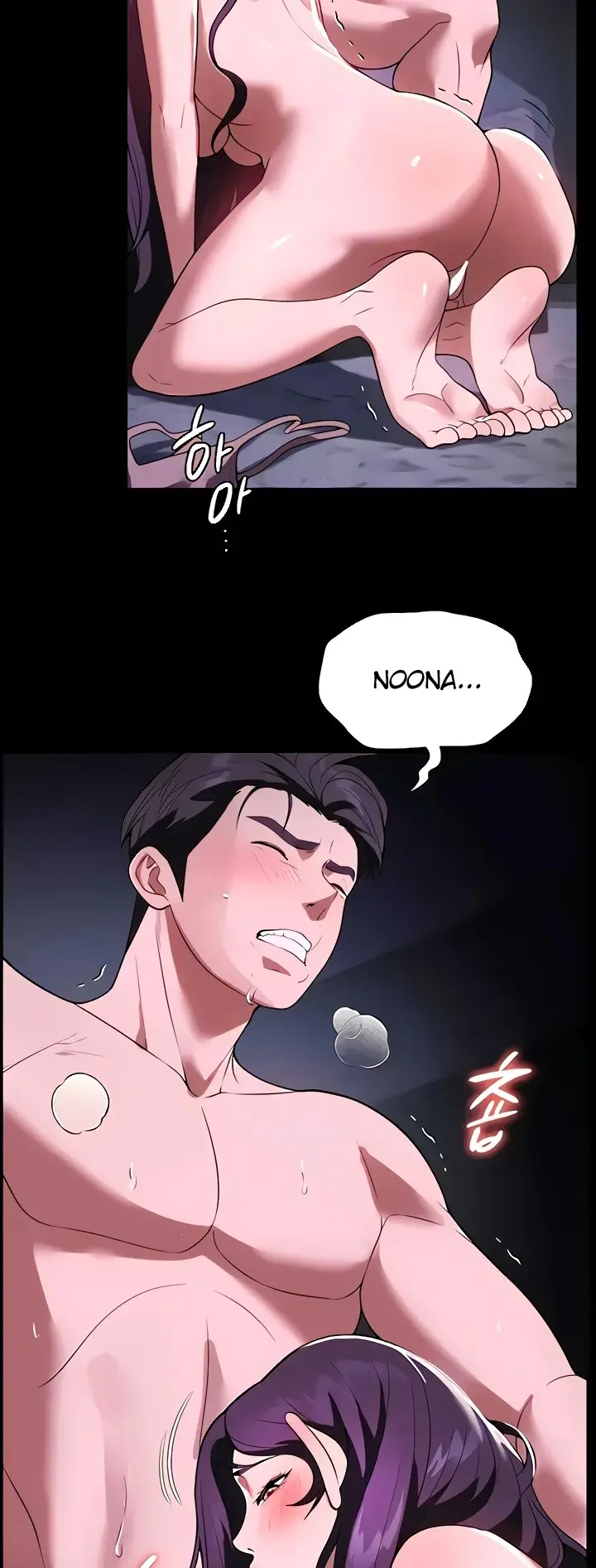 image-komik-young-maid-chapter-37-1/10