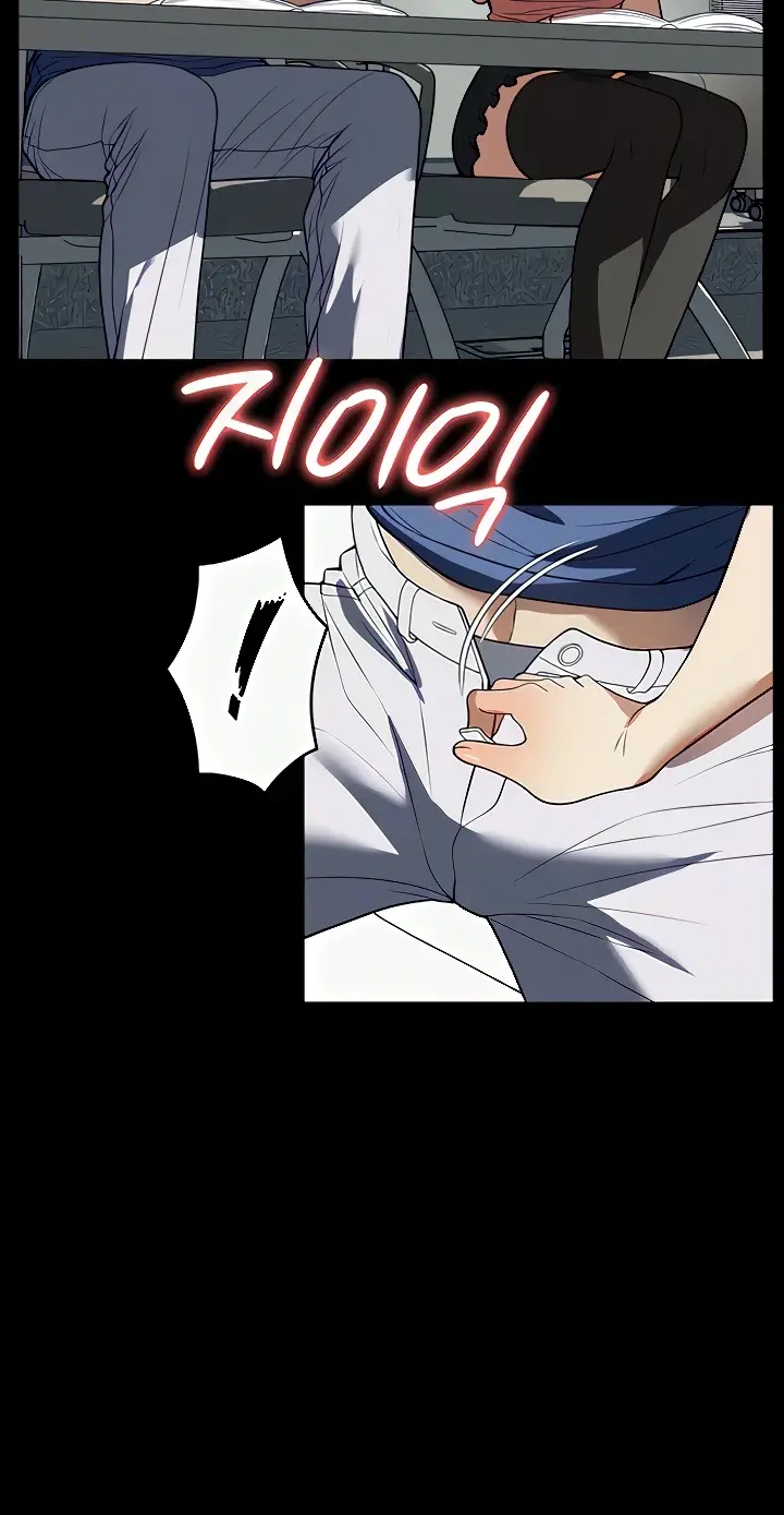 image-komik-young-maid-chapter-38-2/19