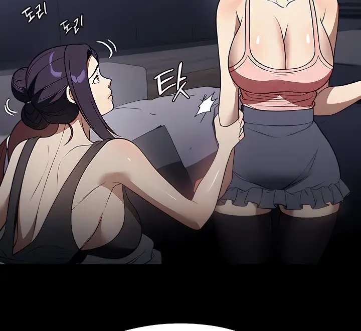 image-komik-young-maid-chapter-40-15/147