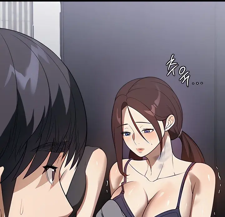 image-komik-young-maid-chapter-40-35/147