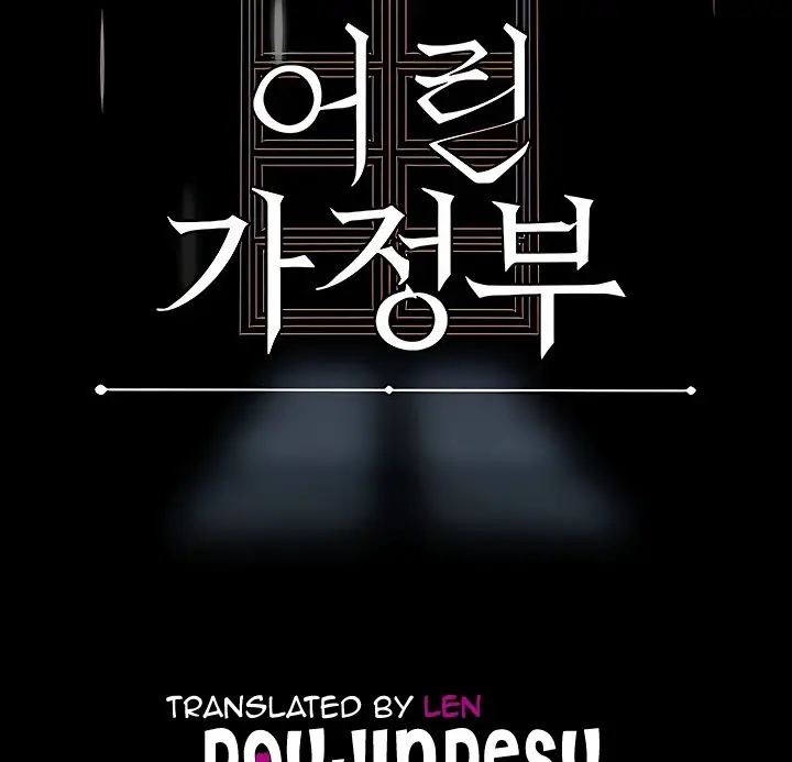 image-komik-young-maid-chapter-40-39/147